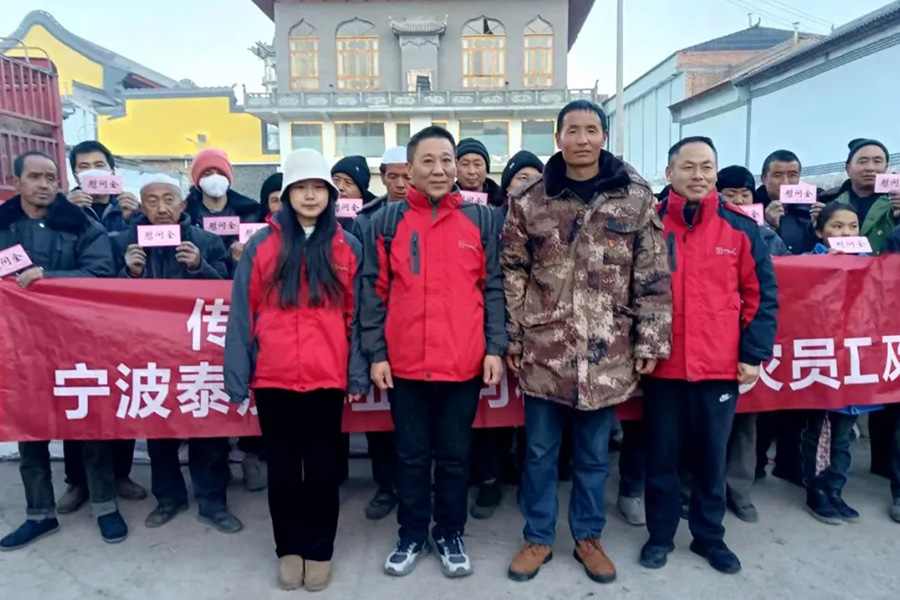 地震无情 泰茂有爱丨公司工会千里奔赴精准帮扶受灾职工及群众