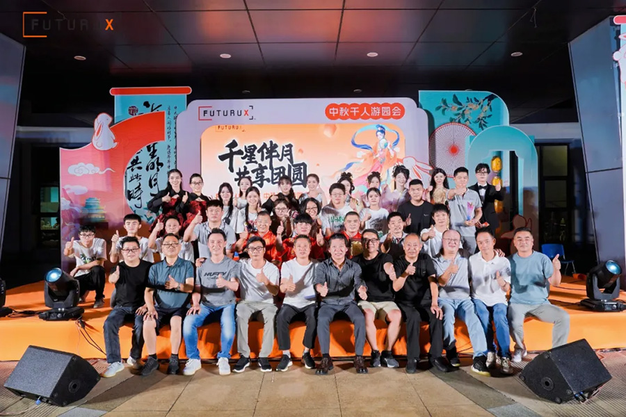 文化活动丨Futuru X 2024年庆中秋系列活动精彩回顾