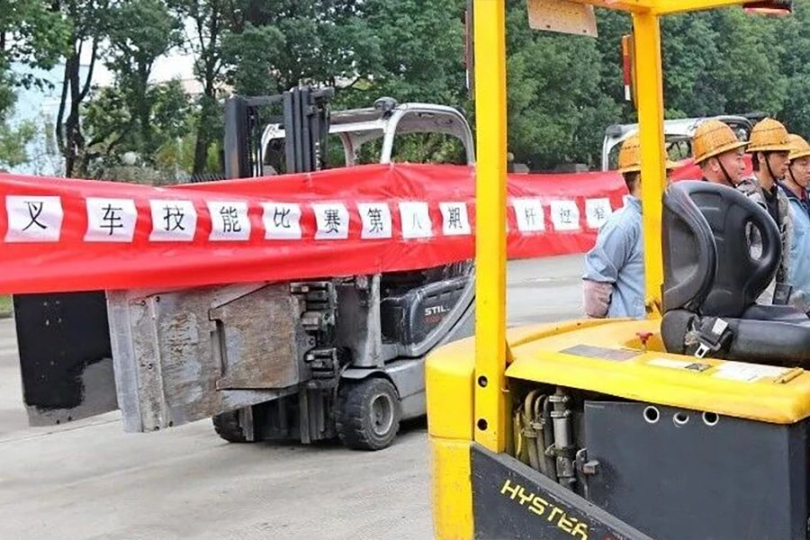 公司活动丨泰茂公司开展第八期叉车技能比赛