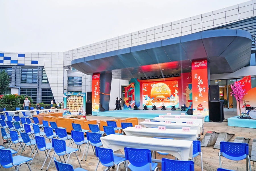 千星映九州 月满共华诞 | 2025年先锋集团国庆・中秋千人游园会圆满落幕